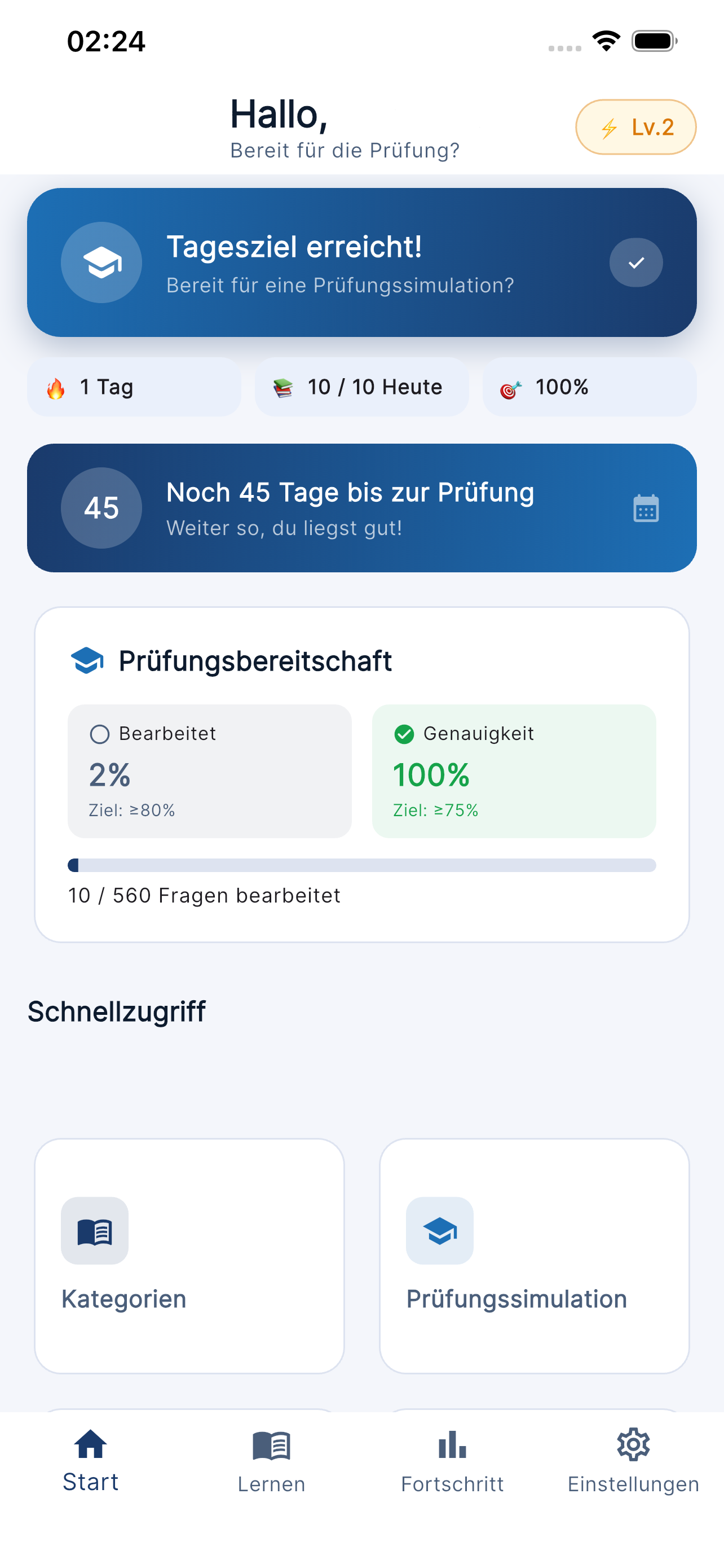 Click2Start Fachkunde Startbildschirm